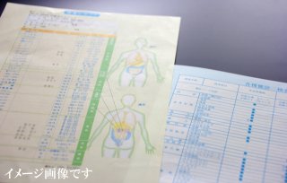 健診人間ドック｜千葉県の医師求人票